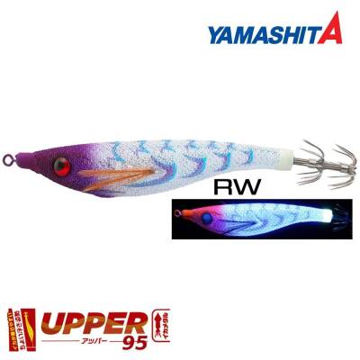 Yamashita Upper Glow 9.5cm Kalamar Zokası - 5