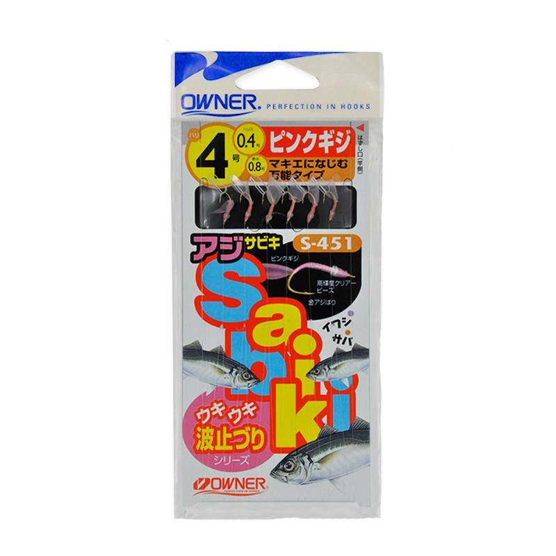 Owner 30451 Sabaki CP Pink Çapari Pembe Renk - 1